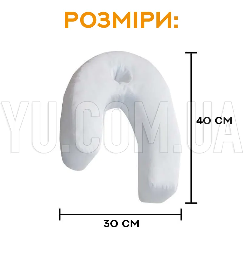 Ортопедическая подушка Side Sleeper